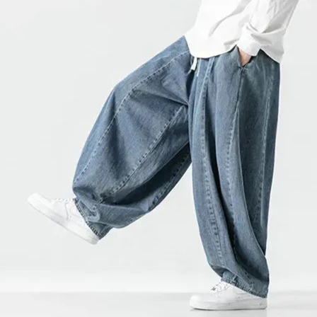Kaito Harem Pants