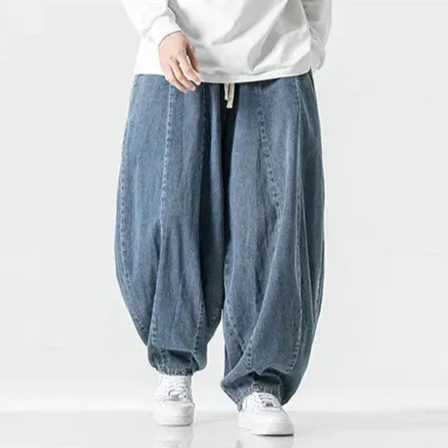 Kaito Harem Pants