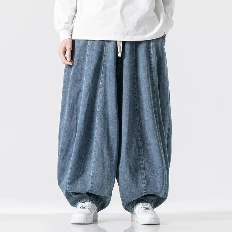Kaito Harem Pants