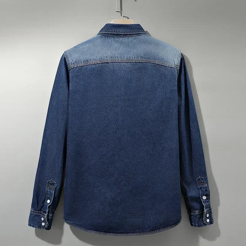 Kazak Denim Shirt