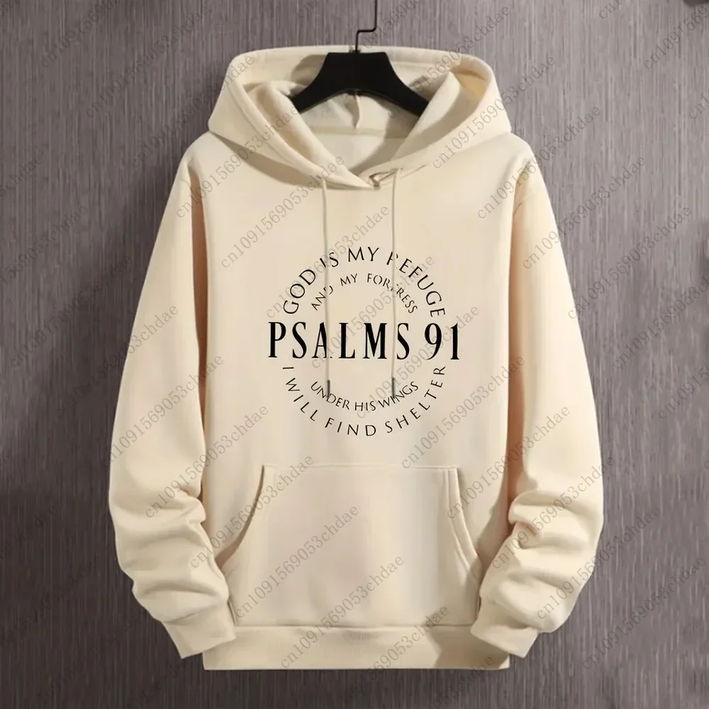 PSALMS 91 Hoodie