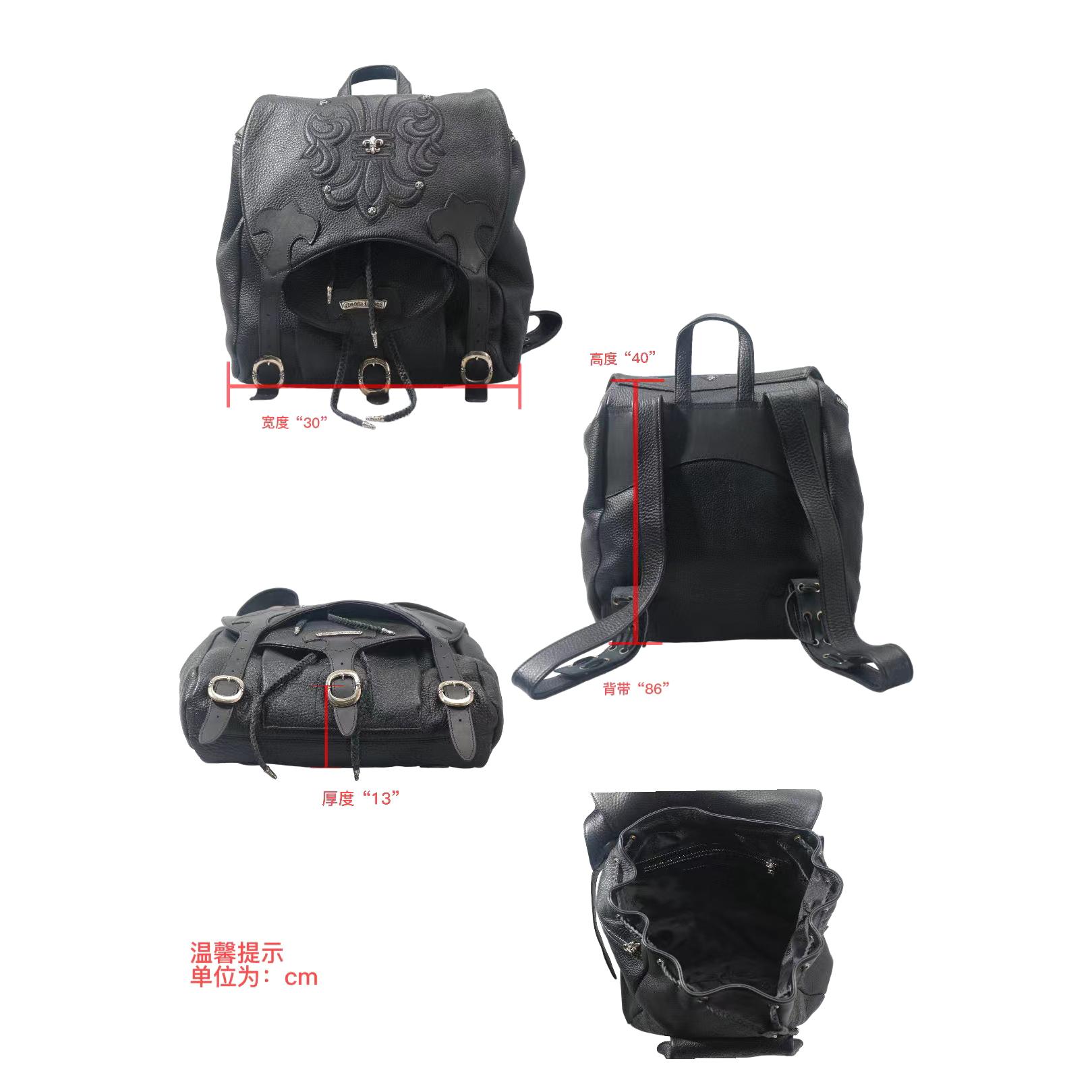 Chrome Hearts NIGO Double Shoulder Leather Backpack Bag Bags #nigo94223