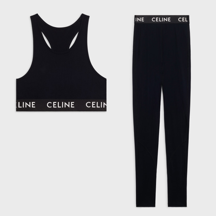 celine NIGO Body Fit Yoga Tops Sports Workout Clothes Lingerie Tank Tops Trousers Suit Set #nigo54754