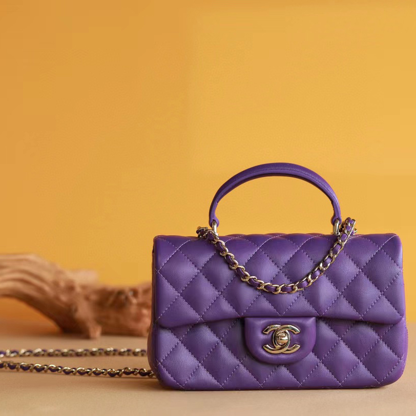 Chanel NIGO Bread Chain Shoulder Bag #nigo56278