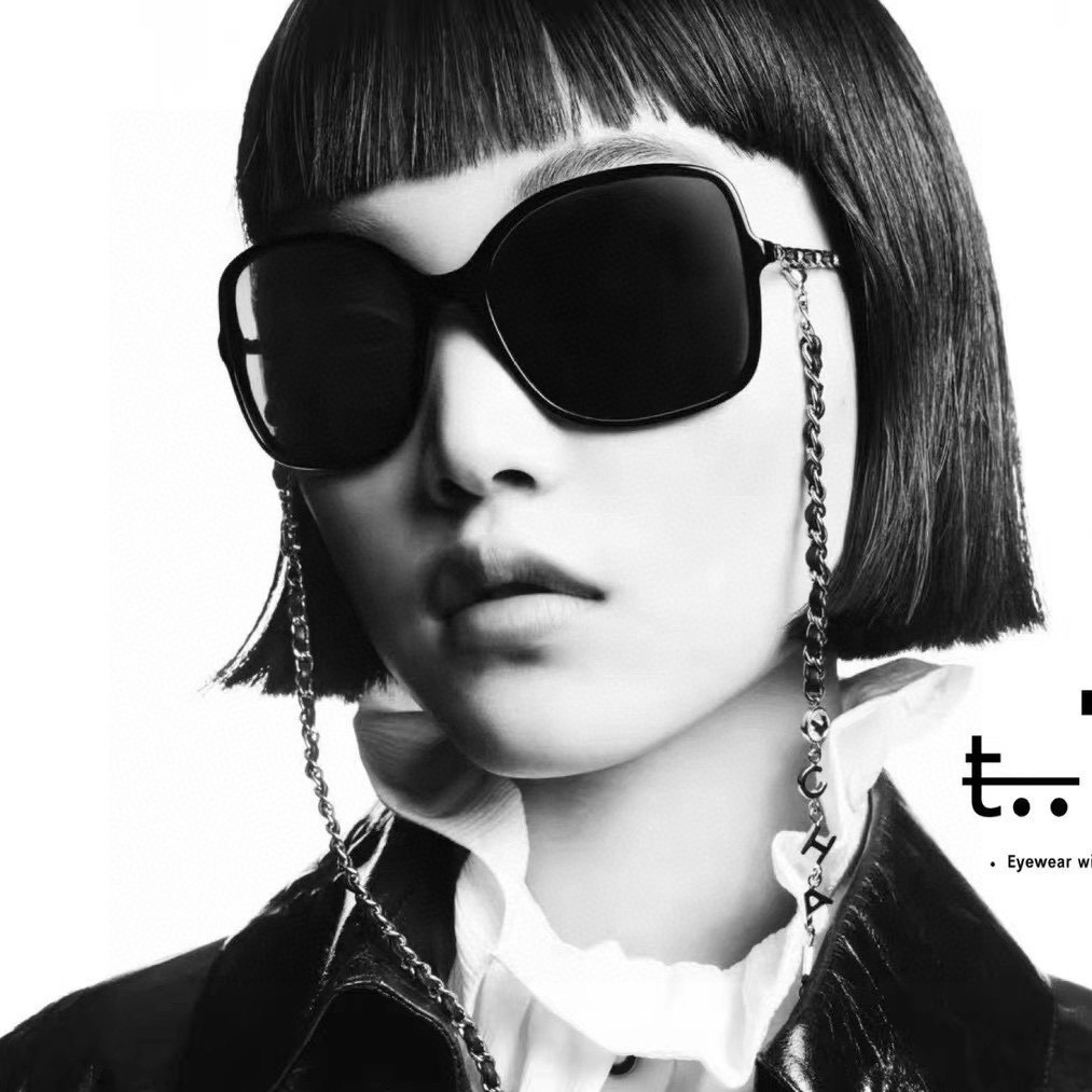Chanel NIGO Sunscreen Decorative Chain Sunglasses Accessories #nigo57541