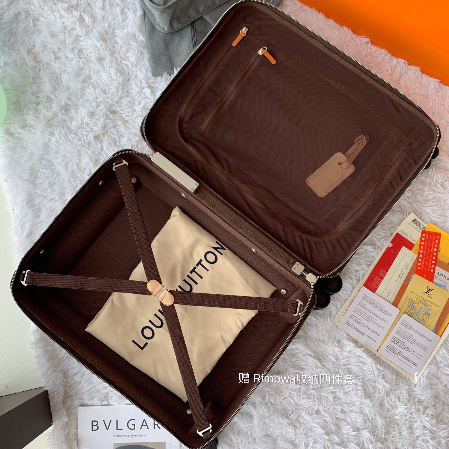 Louis Vuitton NIGO Brown Leather Trolley Case Luggage Bag Bags #nigo94594