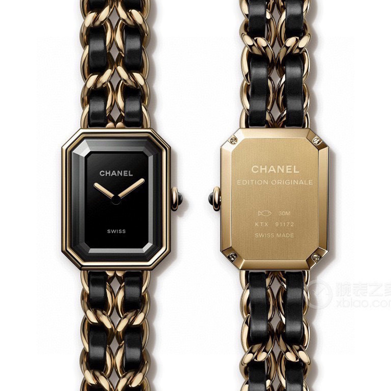 Chanel NIGO Chain Black Watch Accessories #nigo57944