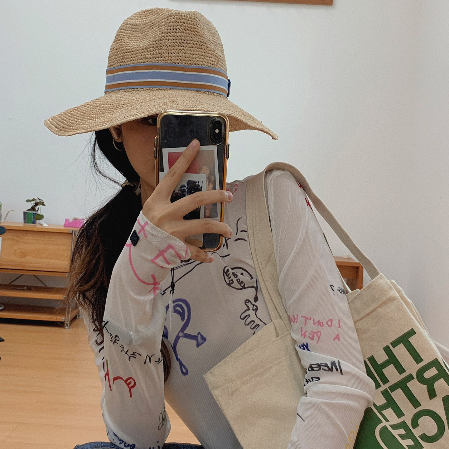 Prada NIGO Woven Sun Shading Straw Hat Accessories #nigo57815