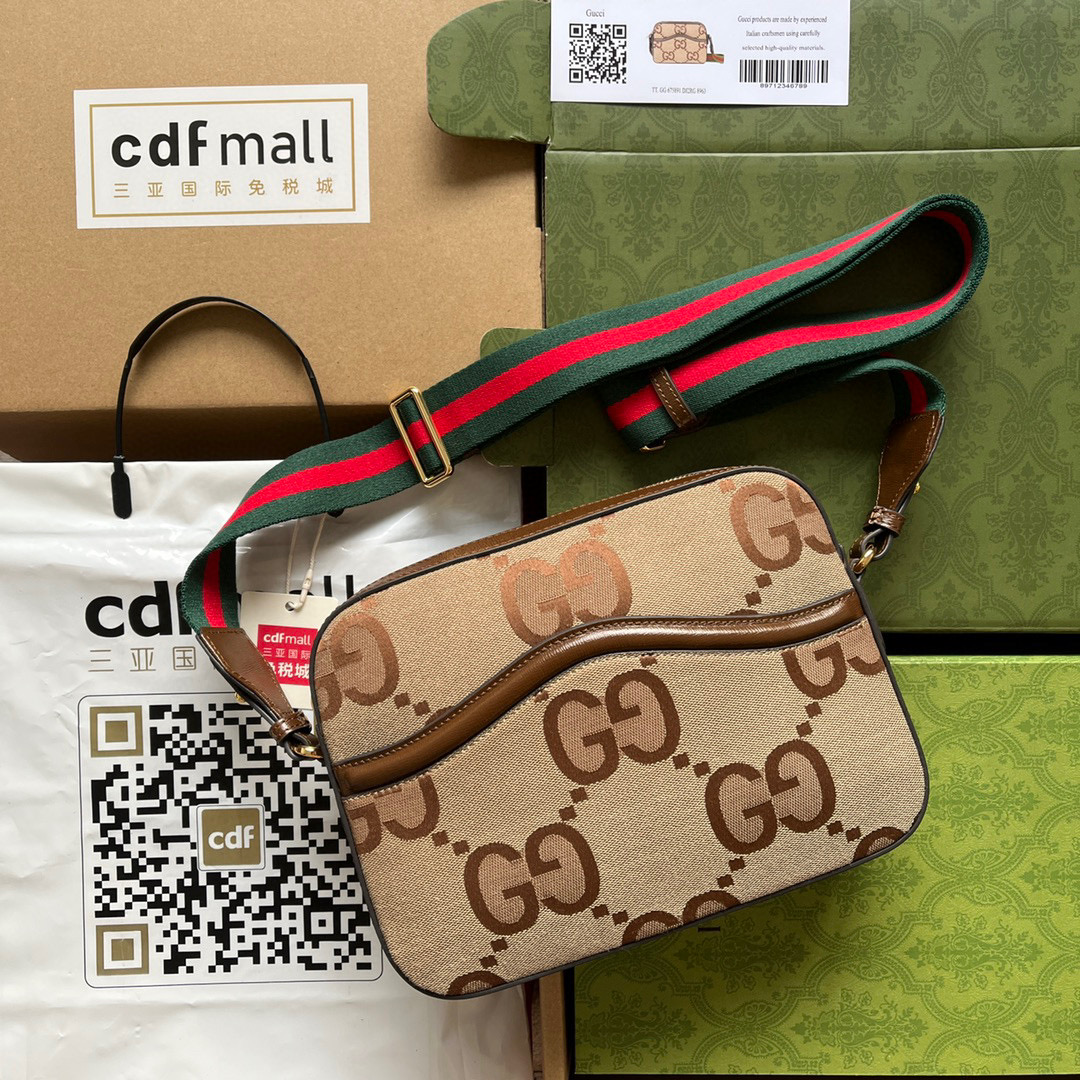 Gucci NIGO Coffee Printed Shoulder Strap Crossbody Bag #nigo57955