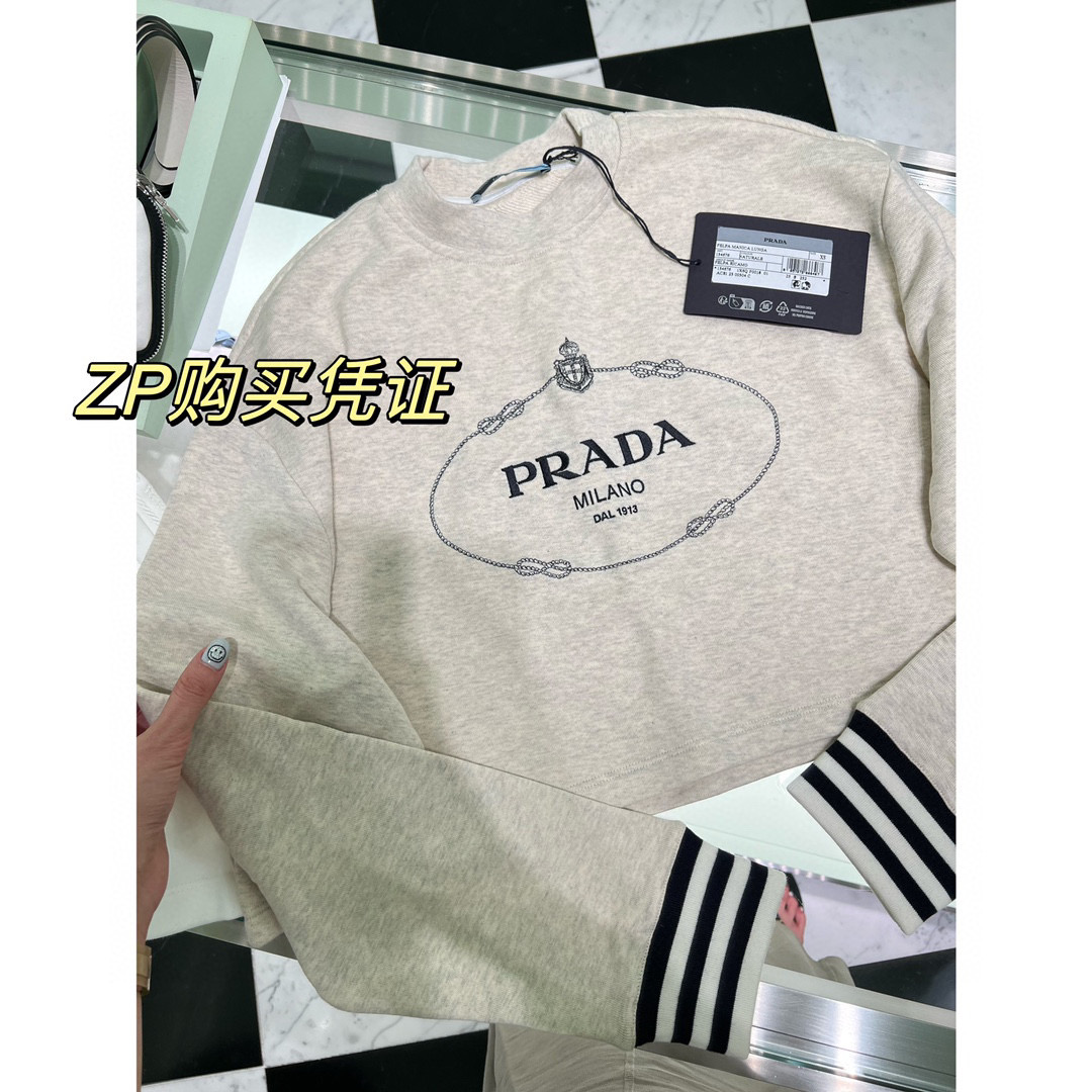 Prada NIGO Woman Long Sleeved Short Print Top #nigo21321