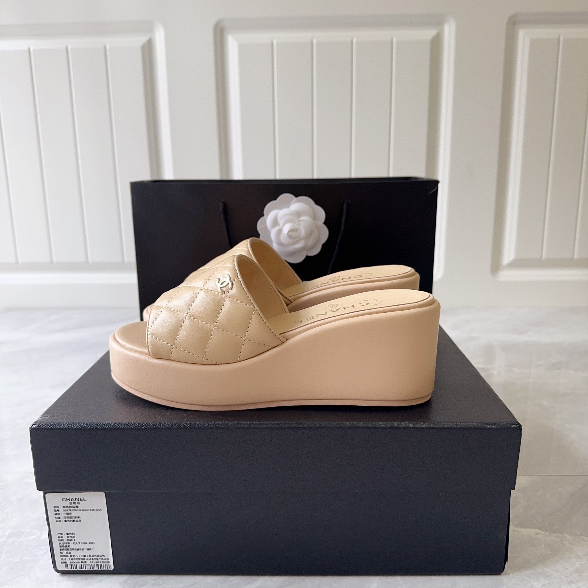 Chanel NIGO Women's Slope Heel Thick Bottom Slippers Shoes #nigo21265