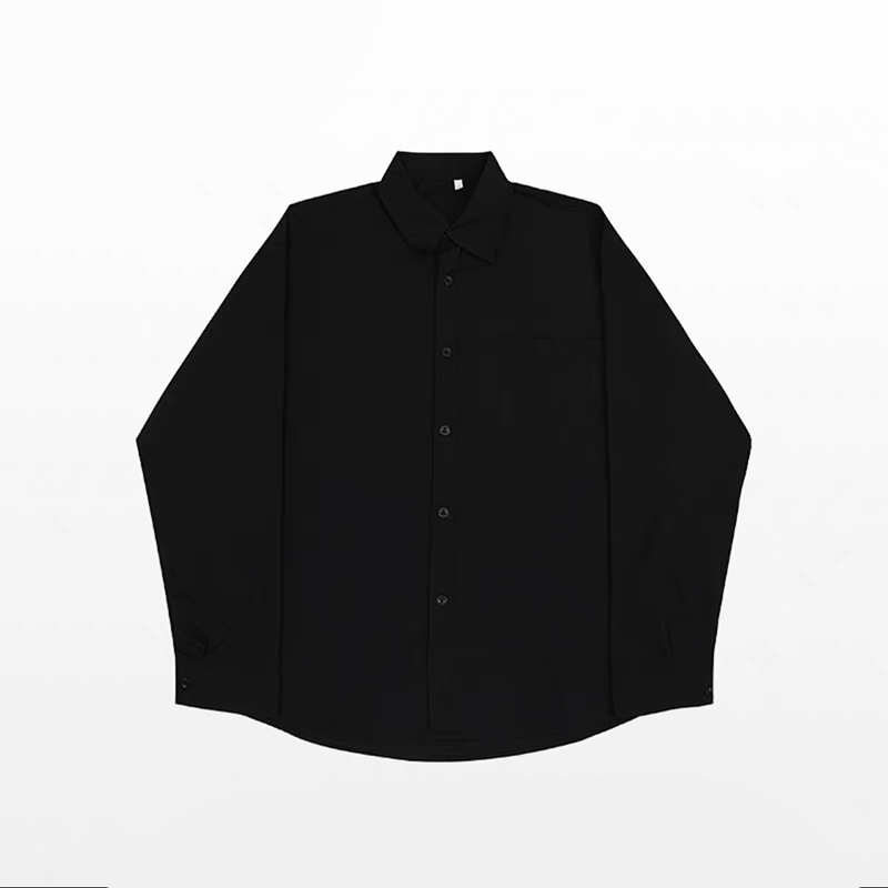 Prada NIGO Man Long Sleeved Shirt Lapel #nigo6164
