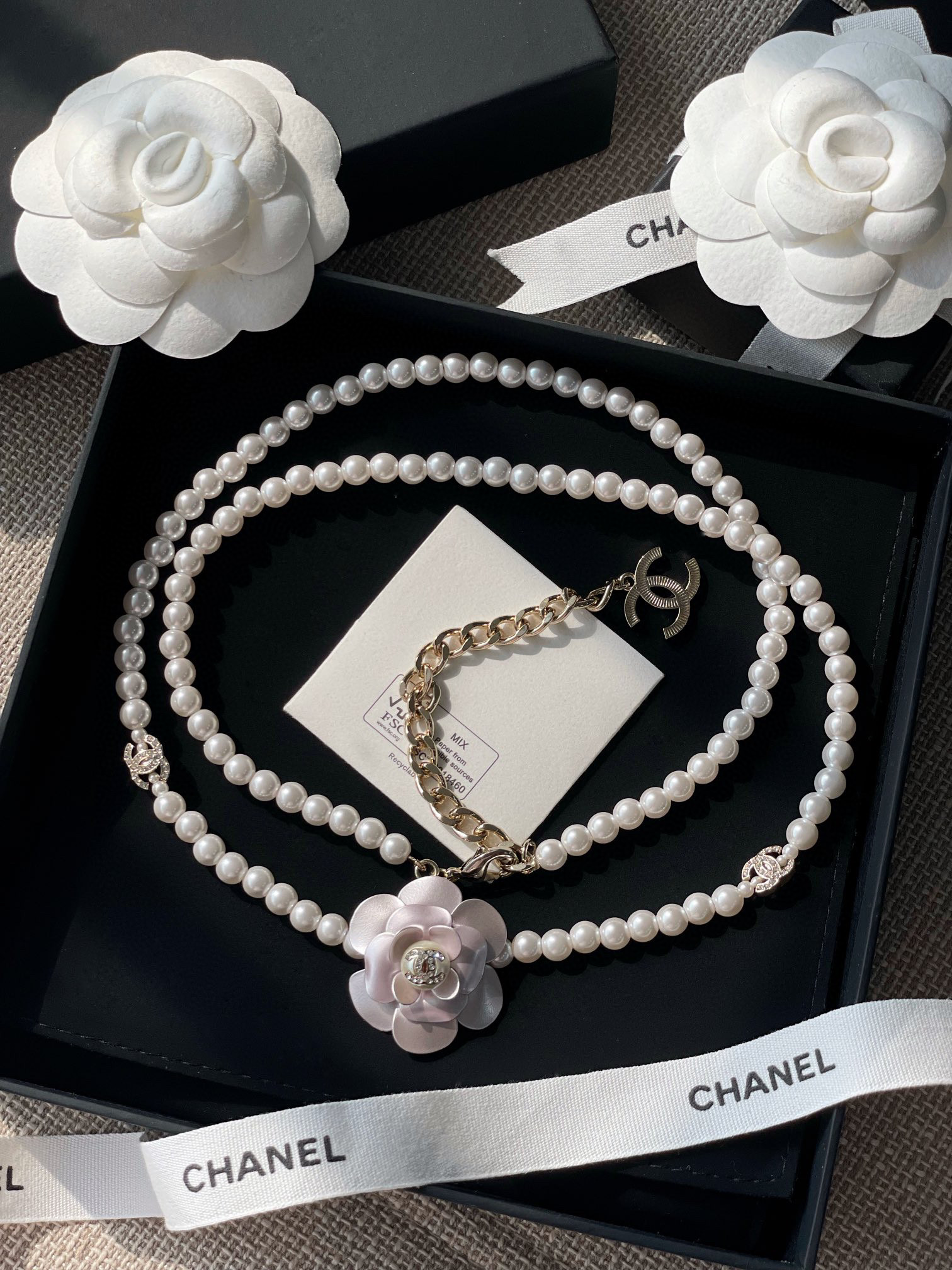 Chanel NIGO Pearl Chain With Waist Chain #nigo84179