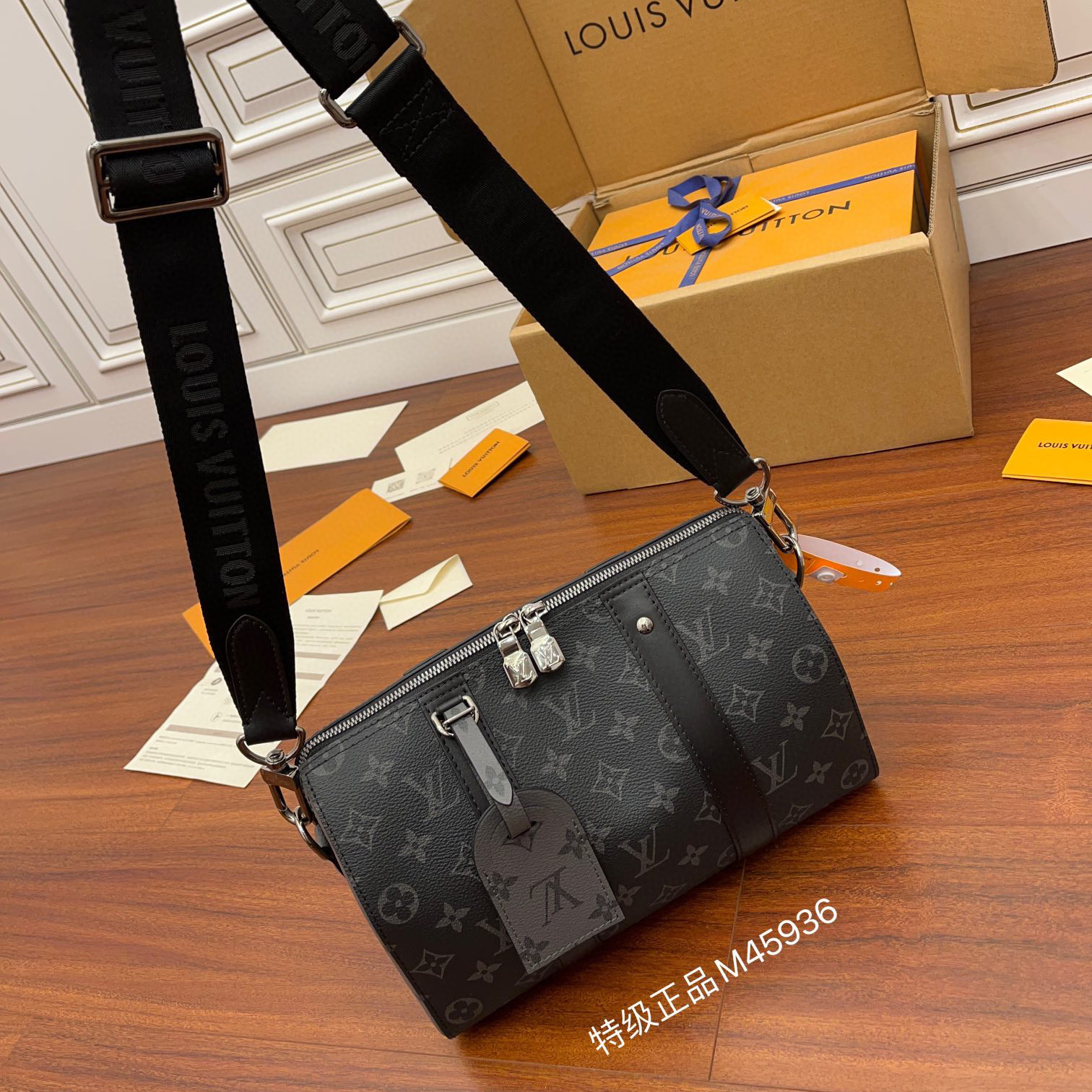 Louis Vuitton NIGO Leather Printed Lace Up Crossbody Bag #nigo21499