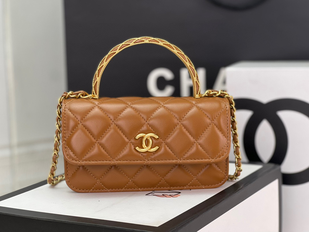 Chanel NIGO Coffee Colored Leather Chain Bag #nigo21536