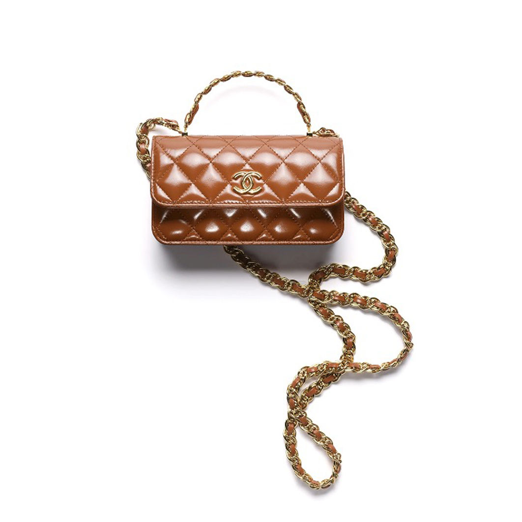Chanel NIGO Coffee Colored Leather Chain Bag #nigo21536