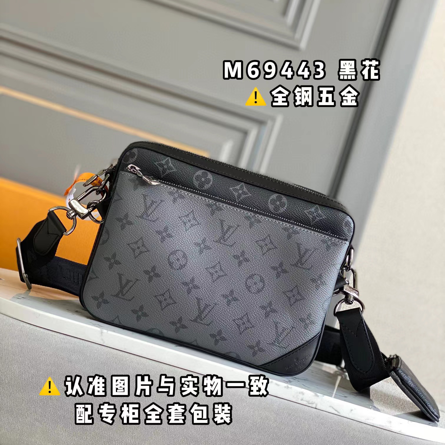 Louis Vuitton Men's Leather Shoulder Crossbody Bags Shoulder Bag Bags #nigo54295