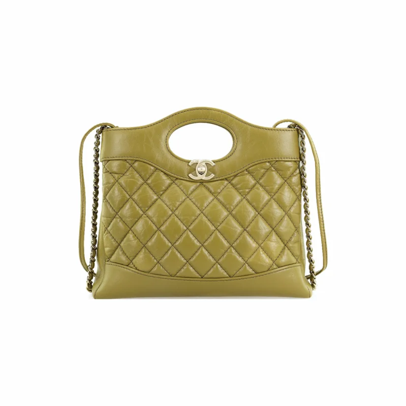 Chanel NIGO Leather Chain Handbag #nigo21497