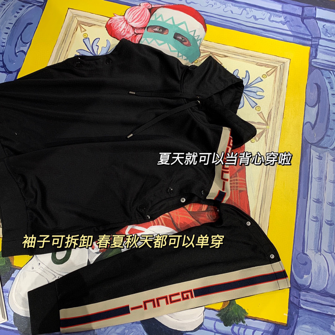 Gucci NIGO Man Hoodie Sweater Hooded #nigo5746