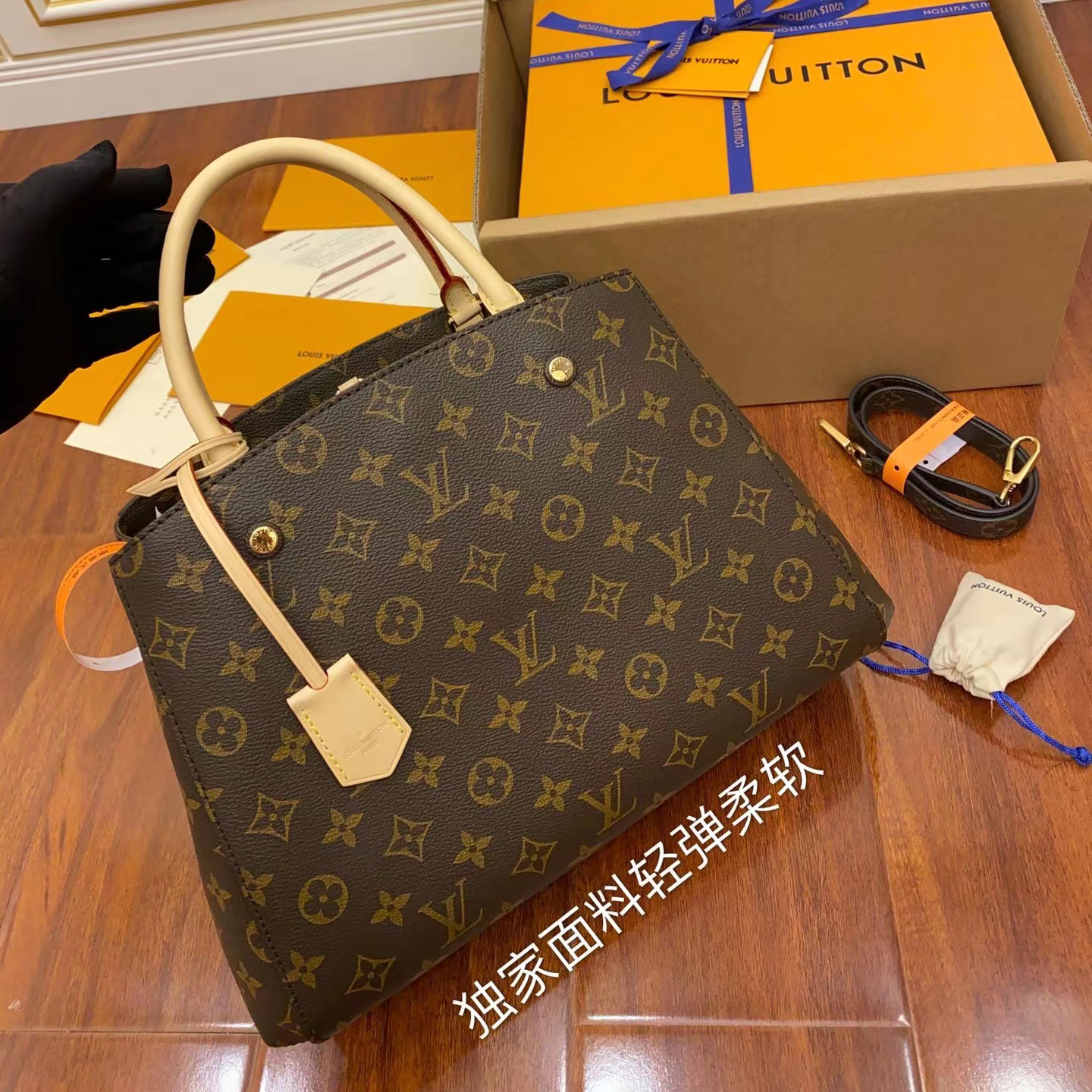Louis Vuitton Logo printed leather shoulder bag #nigo52337