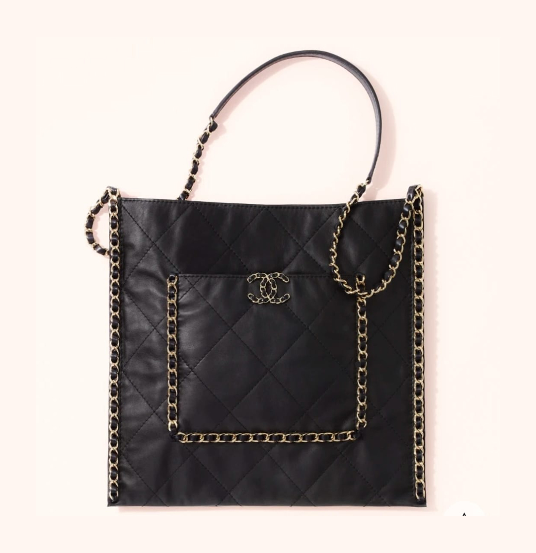 Chanel Braided Leather Shoulder Bag Bags #nigo55175