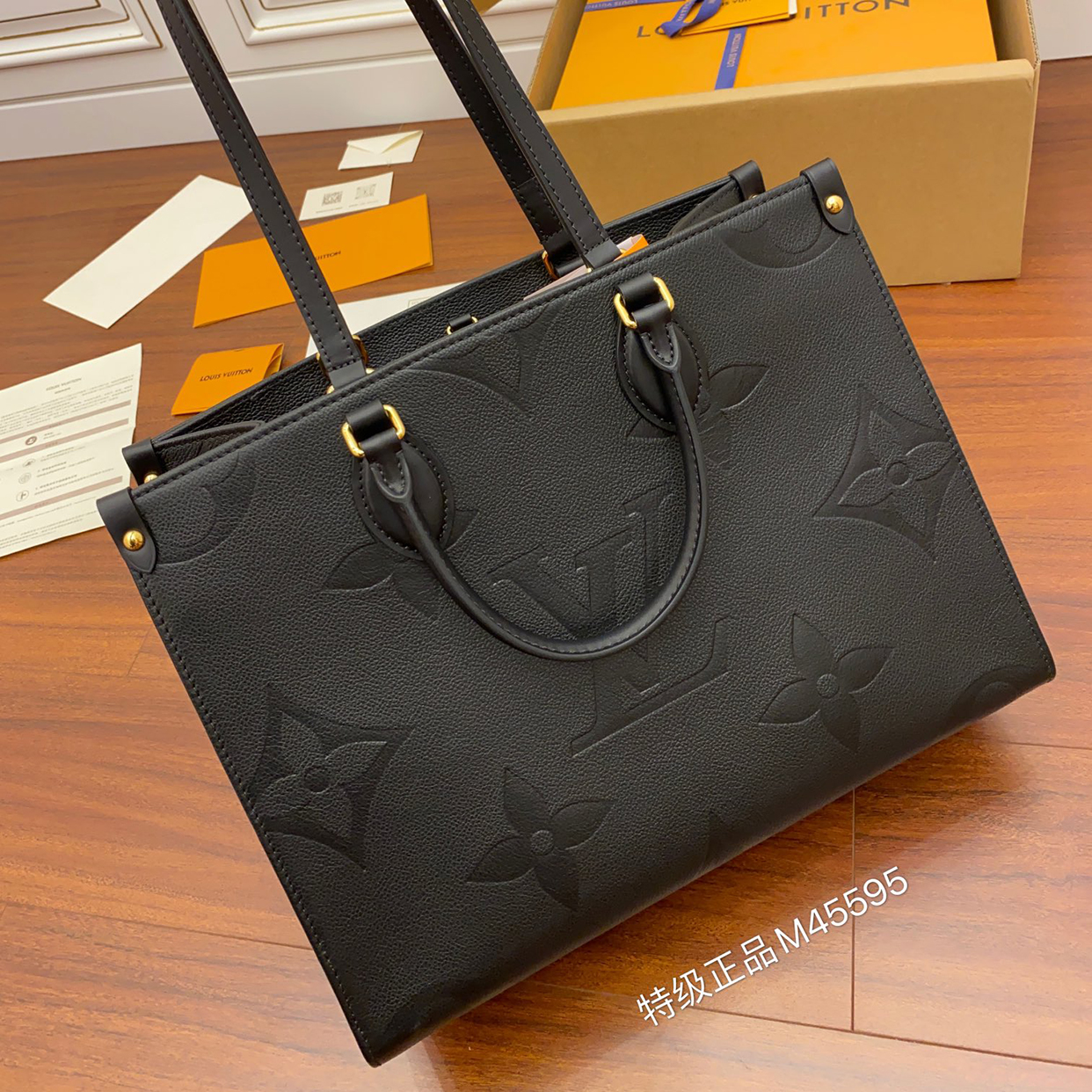 Louis Vuitton One Shoulder Leather Tote Bag #nigo52323