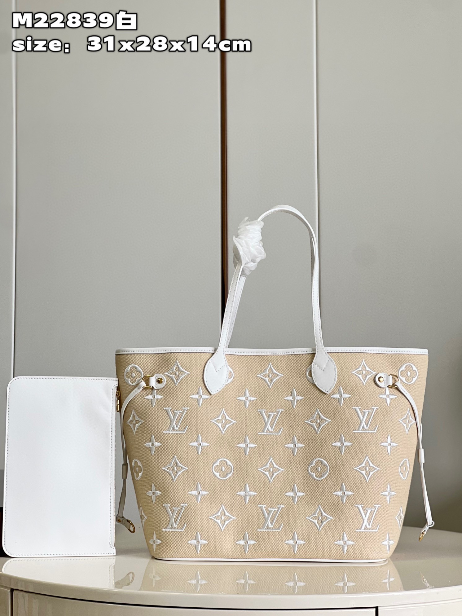 Louis Vuitton Neverfull MM Canvas Printed Shoulder Tote Bag #nigo21766
