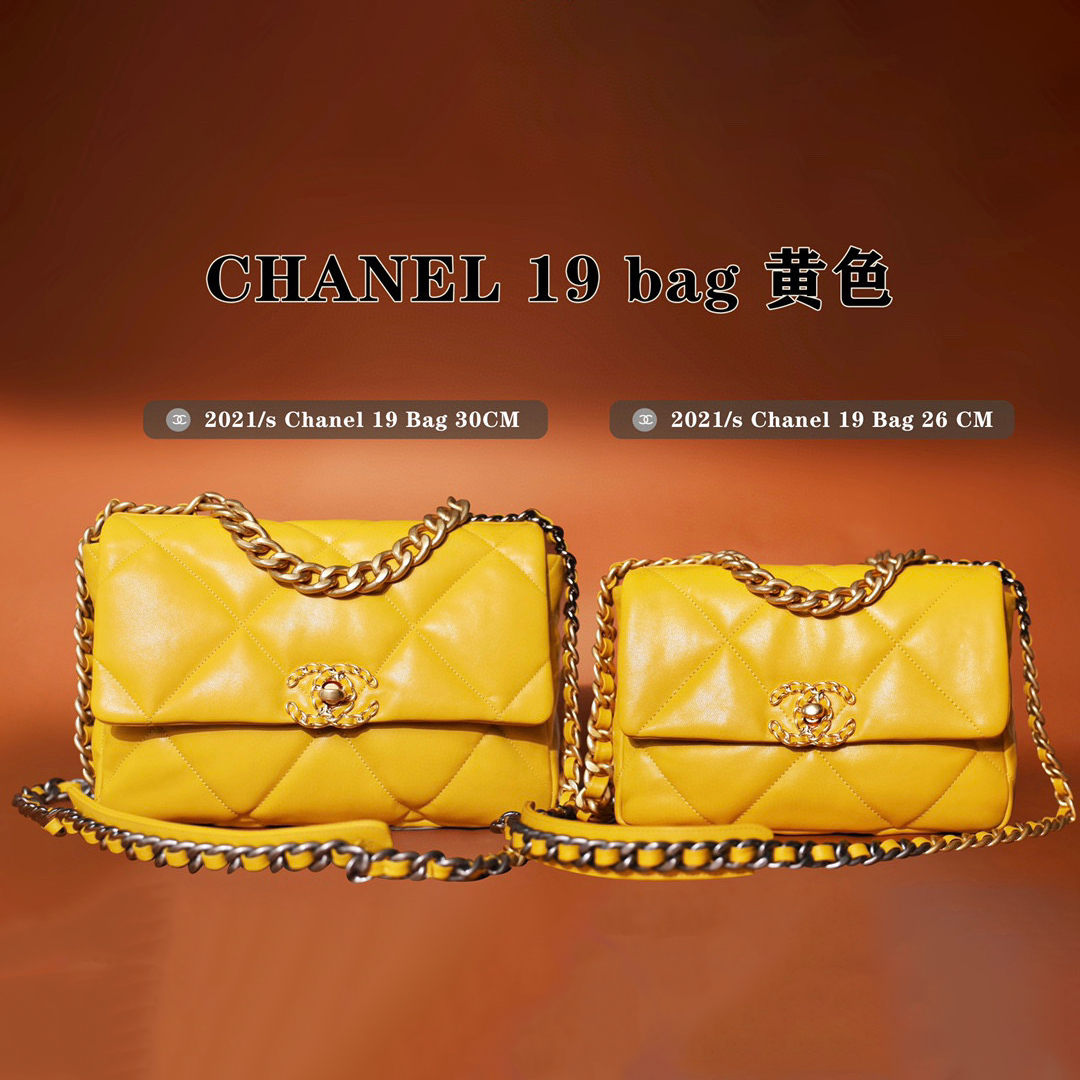 Chanel Leather Diamond Chain Carrying Crossbody Bag #nigo57368