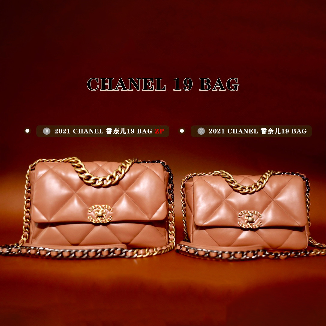 Chanel Leather Diamond Chain Carrying Crossbody Bag #nigo57368