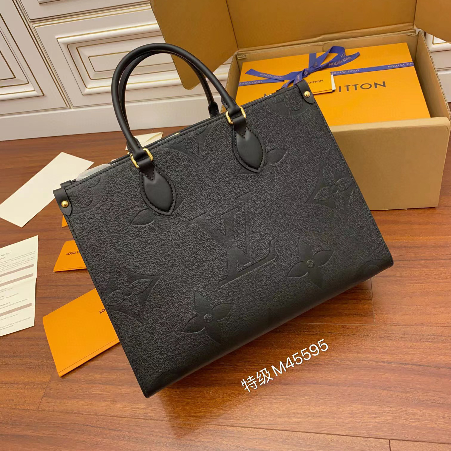 Louis Vuitton Black Printed Leather Tote Bag Bags #nigo4971