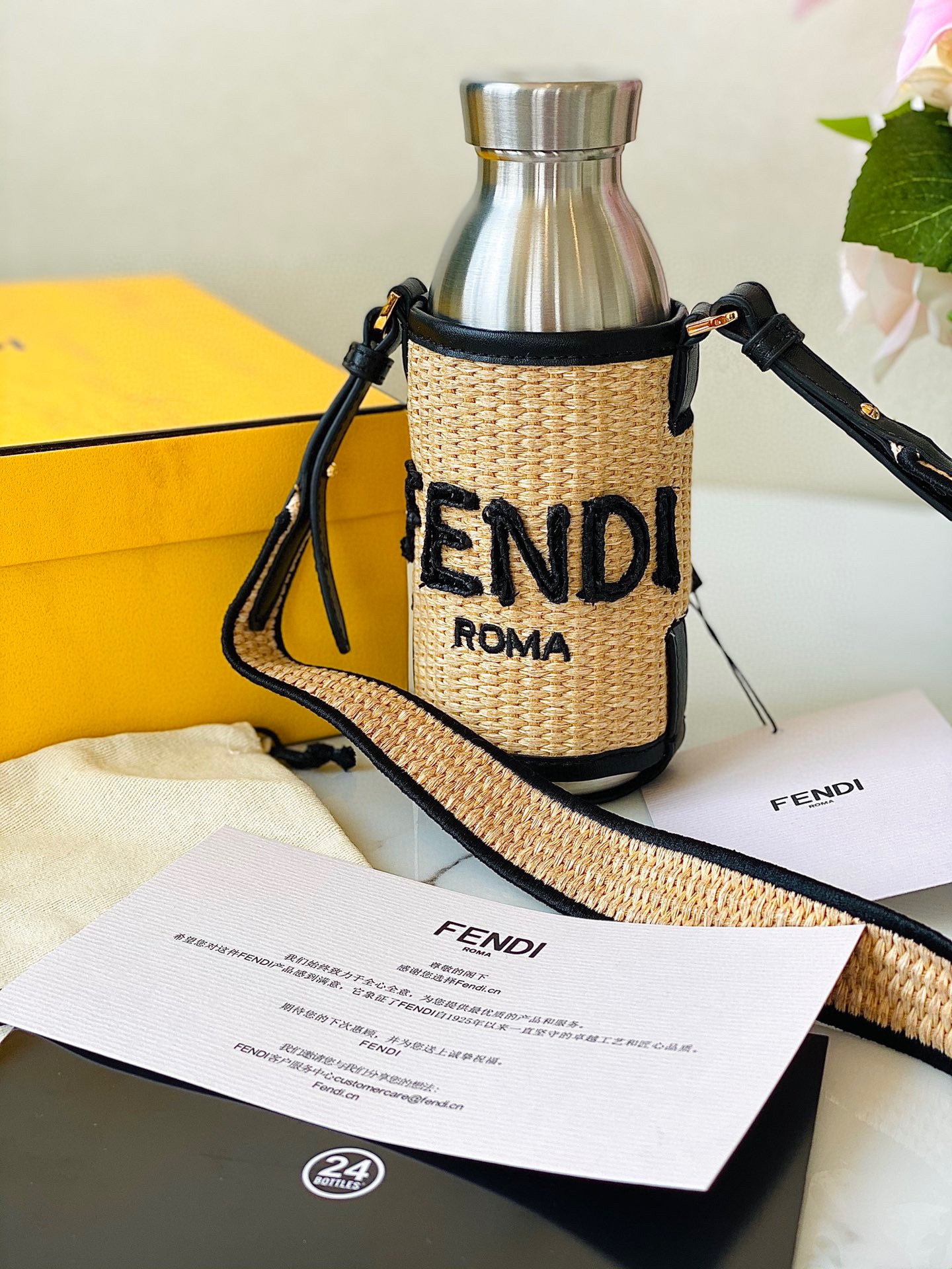 Fendi Thermal Flask Bottles #nigo7296