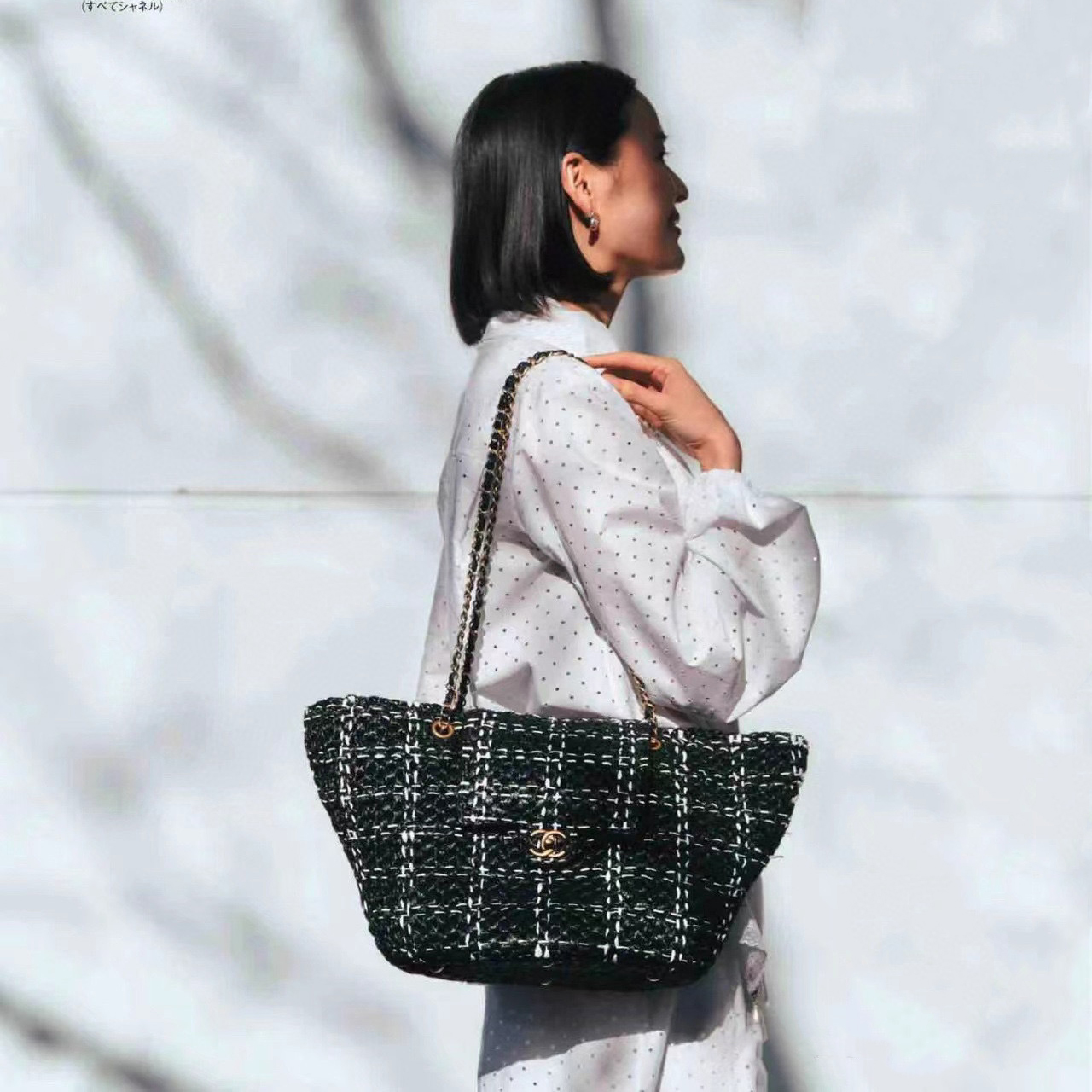 Chanel Braided Chain Shoulder Shopper Bag Bags #nigo96549