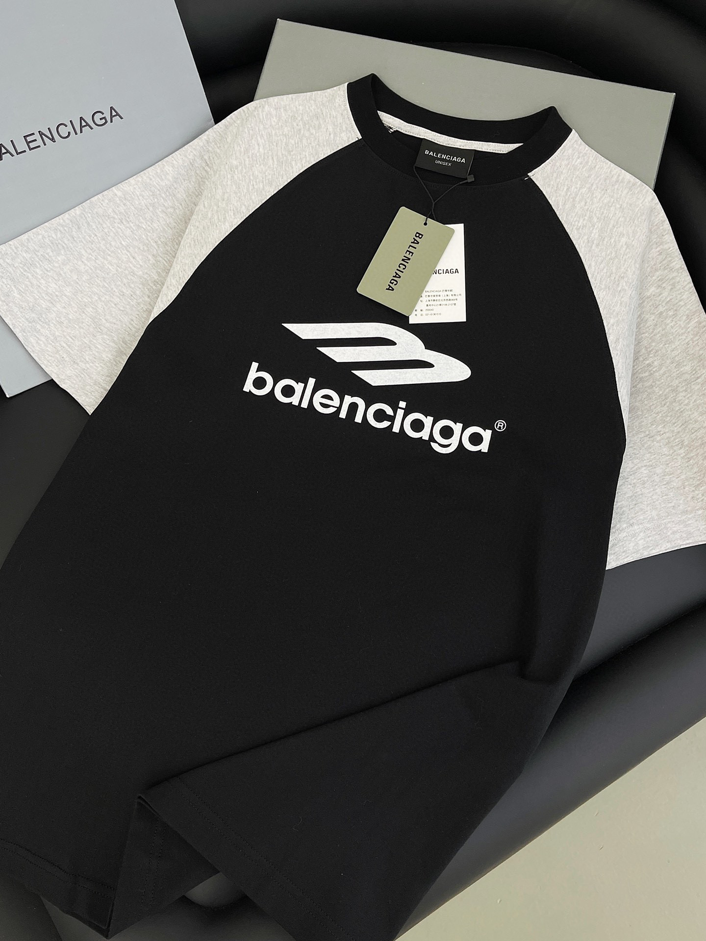 Balenciaga Clashing Colours Short Sleeve T-Shirt #nigo96593