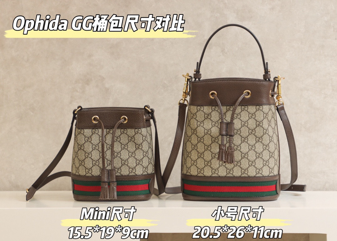 Gucci Ophidia Leather Panel Canvas Printed Portable Bucket Bag #nigo21963