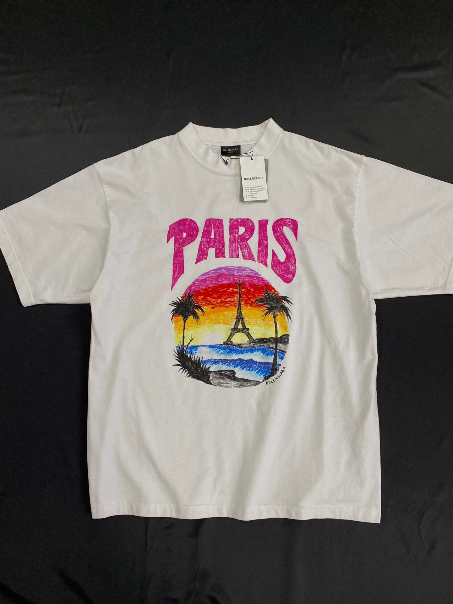Balenciaga Sunset Graphic White Short Sleeve T-Shirt #nigo96614
