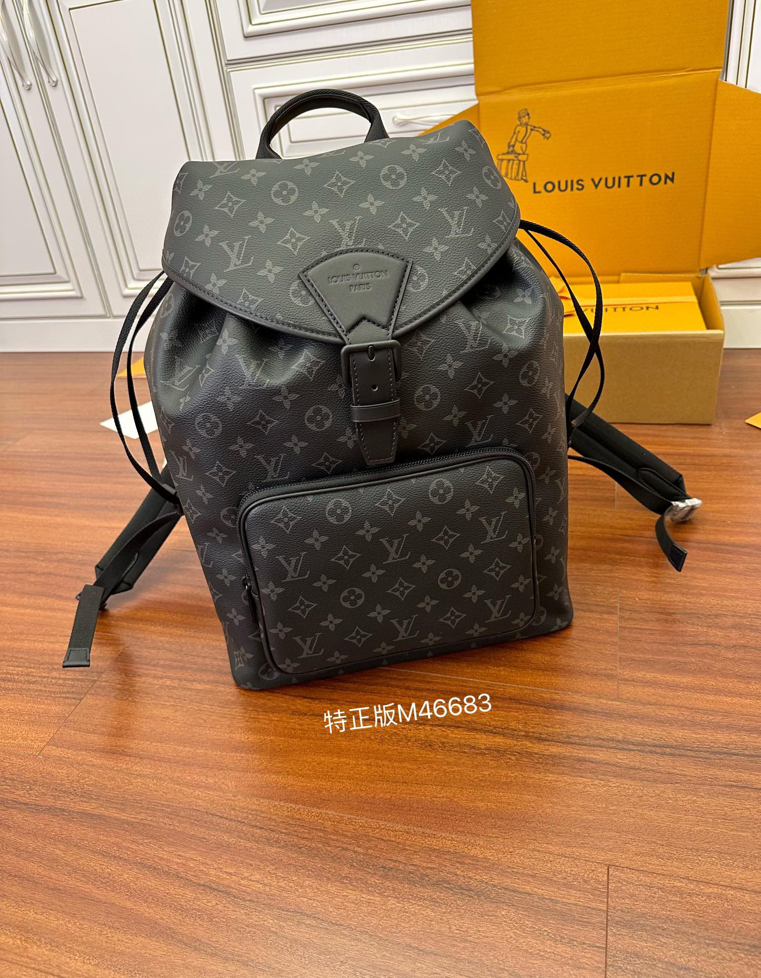 Louis Vuitton MONTSOURIS Black Leather Printed Backpack Bag #nigo22134