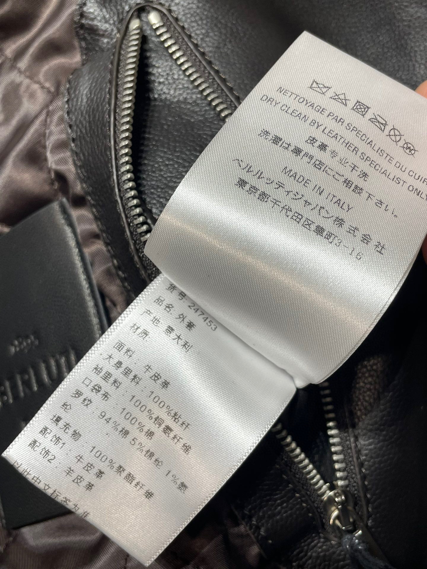 Berluti Multi-Pocket Leather Jacket Ngvp #nigo6915