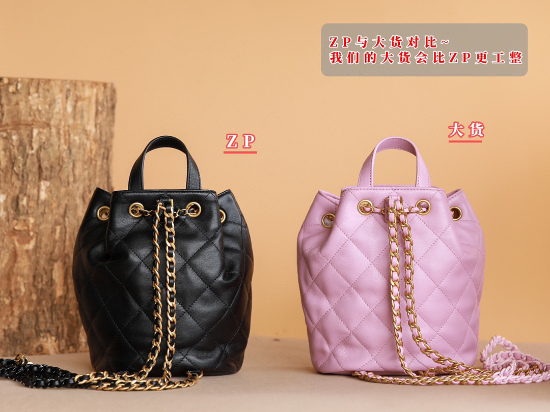 NIGO Chanel Women's Chain Diamond Pattern Drawstring Closure Lambskin Bucket Bag Schoolbag Backpack Shoulder Bags #nigo96877