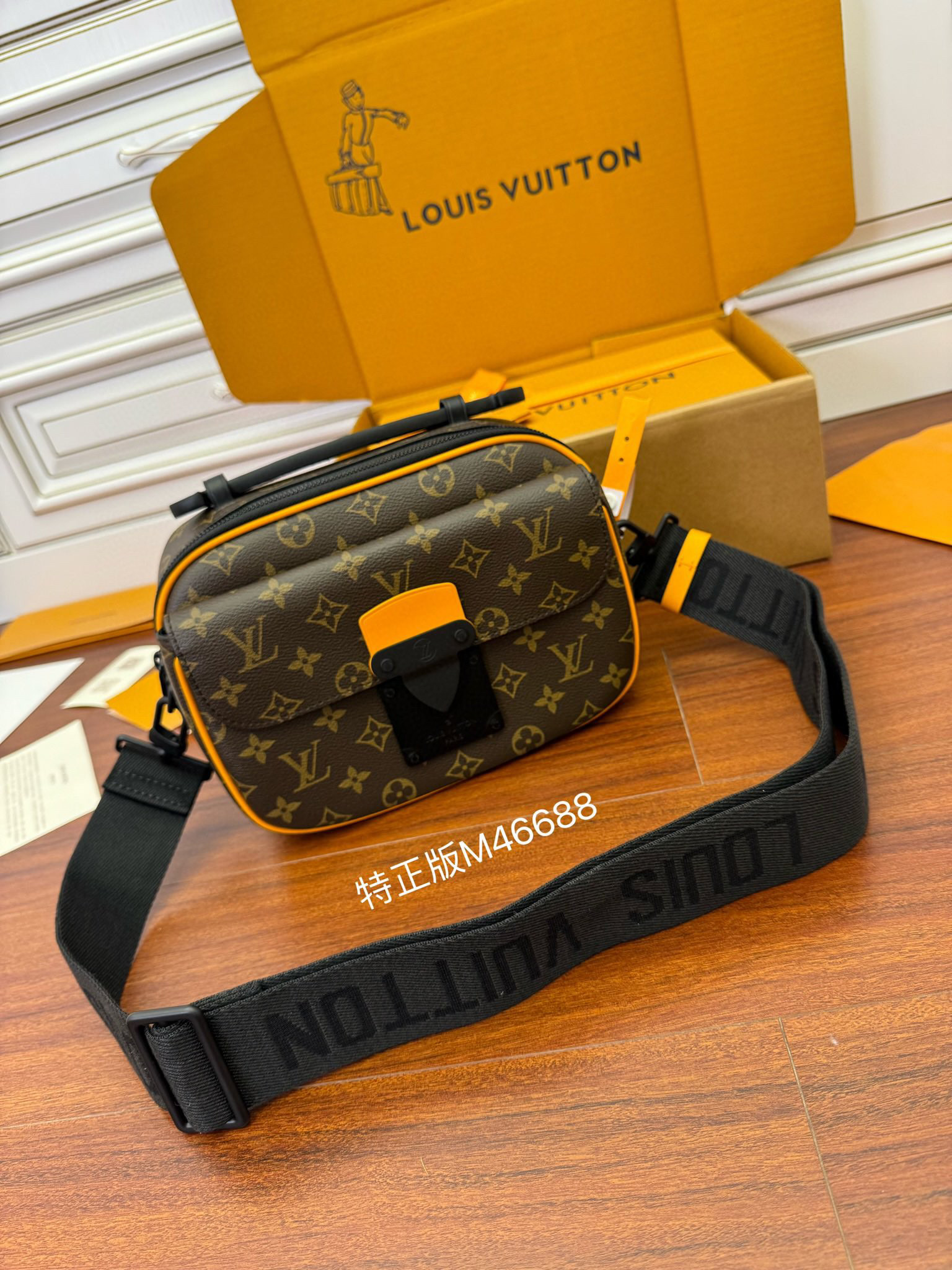 NIGO Louis Vuitton Men's Square Leather S-Lock Messenger Bag Bags #nigo97288