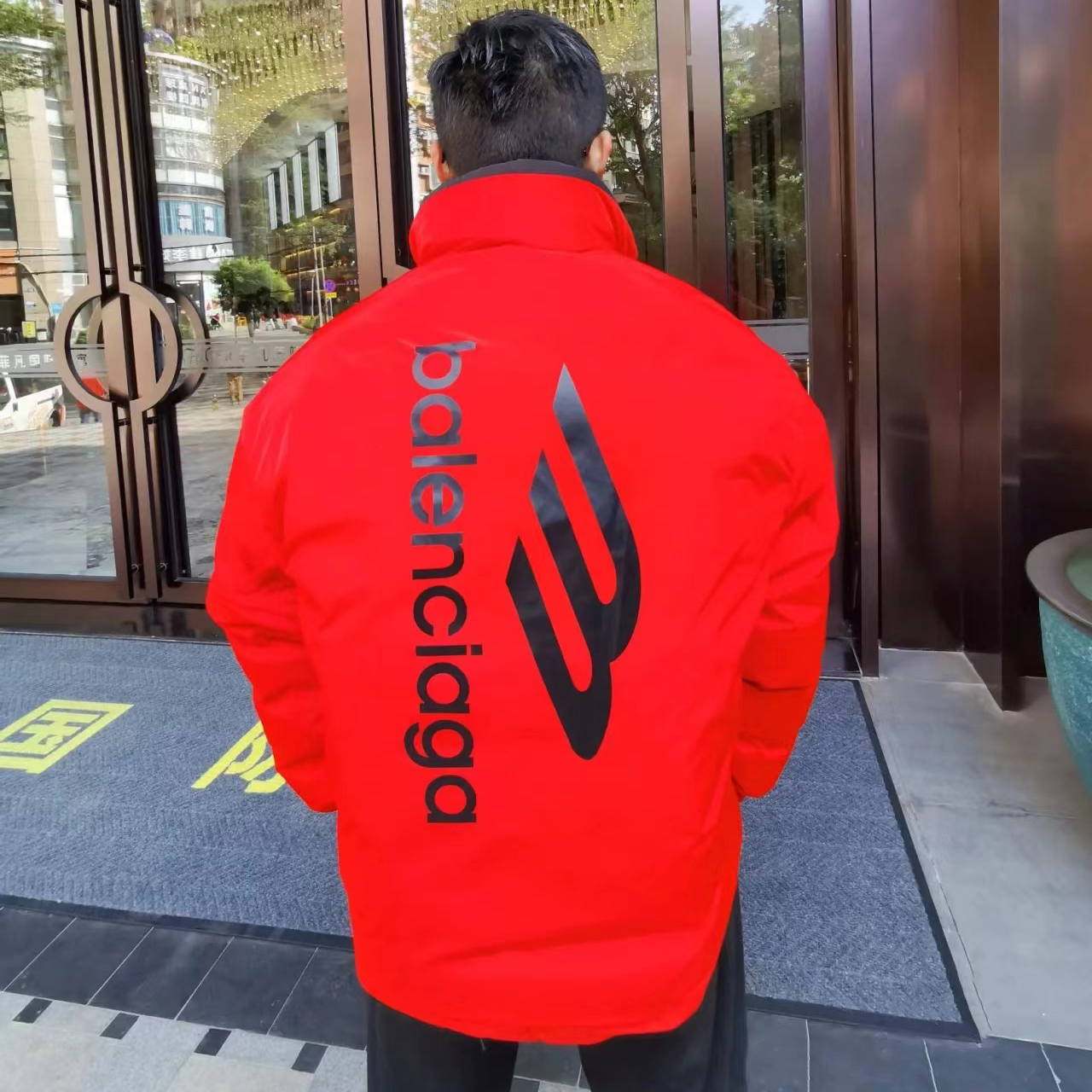 NIGO Balenciaga Men's Winter Reversible Embroidered Logo Zip Puffer Down Jacket #nigo97684