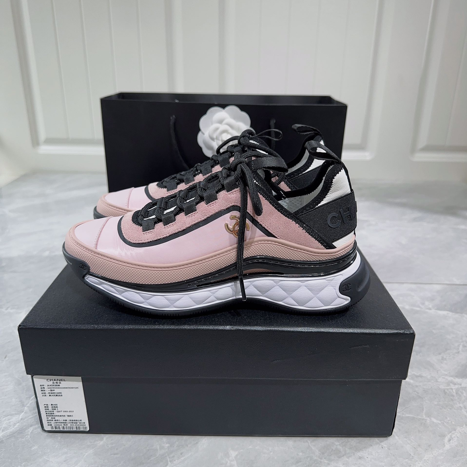 NIGO Chanel Women's Colourblock Suede Leather Patchwork Low Top Sneakers Casual Shoes #nigo97753