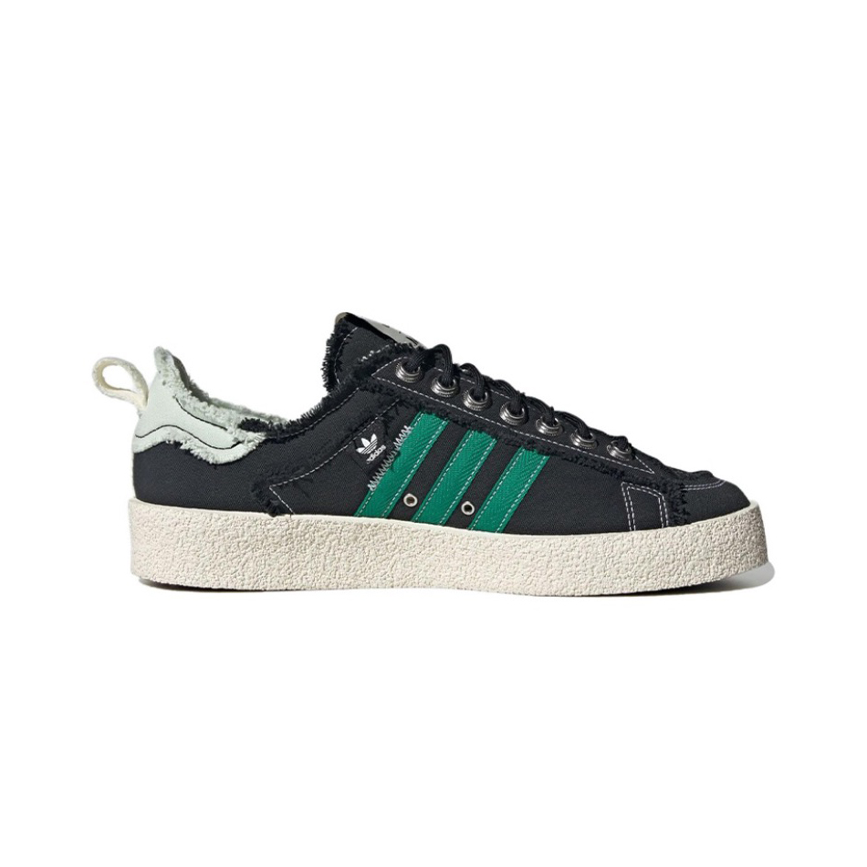 NIGO SONG FOR THE MUTE x Adidas Originals Campus 80S Anti-slip And Wear Resistant Low-Top Casual Shoes For Men And Women White #nigo97917