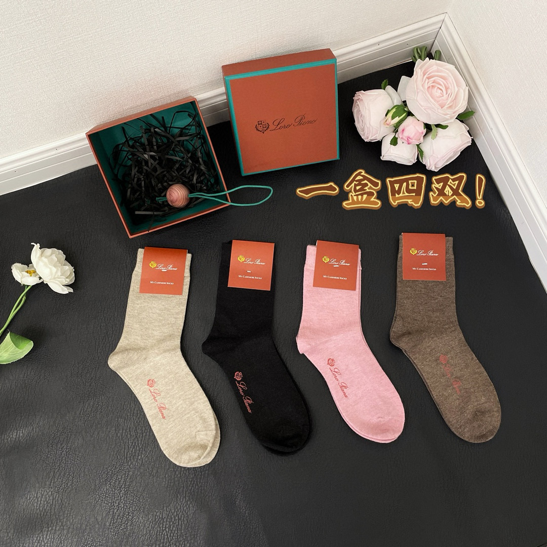 NIGO Loro Piana Women's Men's Four Seasons Cashmere Socks Four Pairs In A Box High Quality Four Color Socks #nigo98291