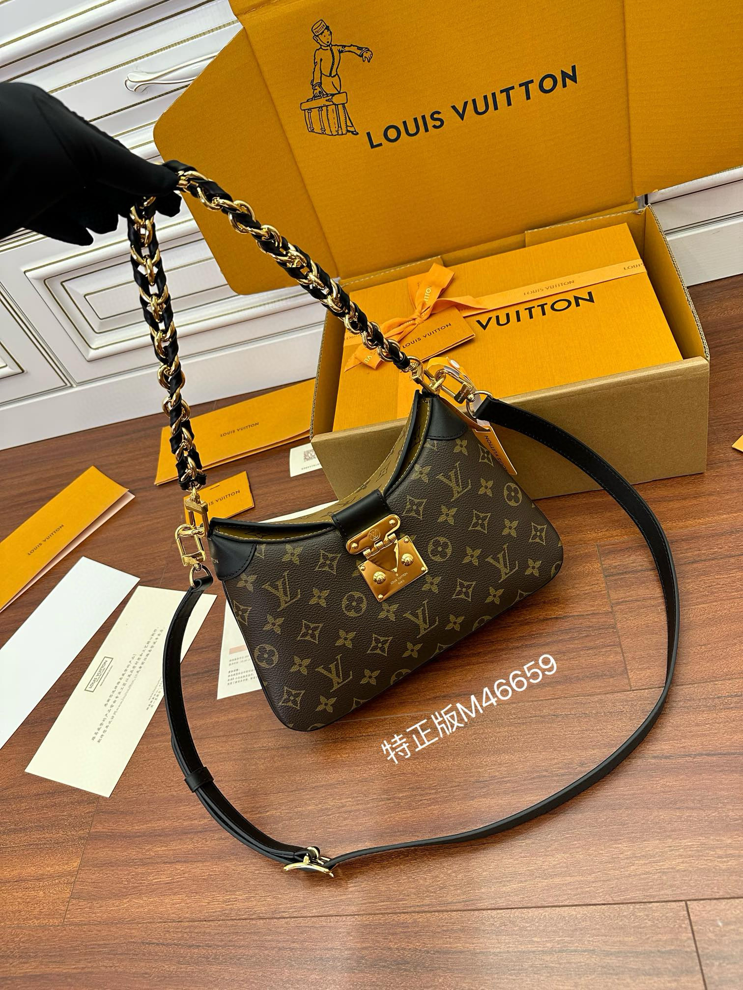 NIGO Louis Vuitton Women's Detachable Adjustable Shoulder Strap Old Flower Full Print Coating Canvas Splicing Cowhide Chain Shoulder Handbag Bag Bags #nigo98373