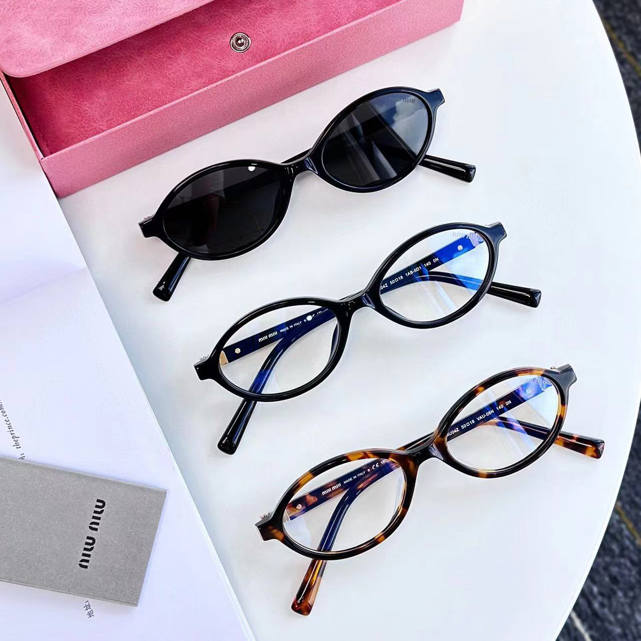 MiuMiu Women's Thin Frame Logo Decorative Acetate Irregular Shape Sunglasses Optical Frame Eyeglasses Glassess #nigo98845