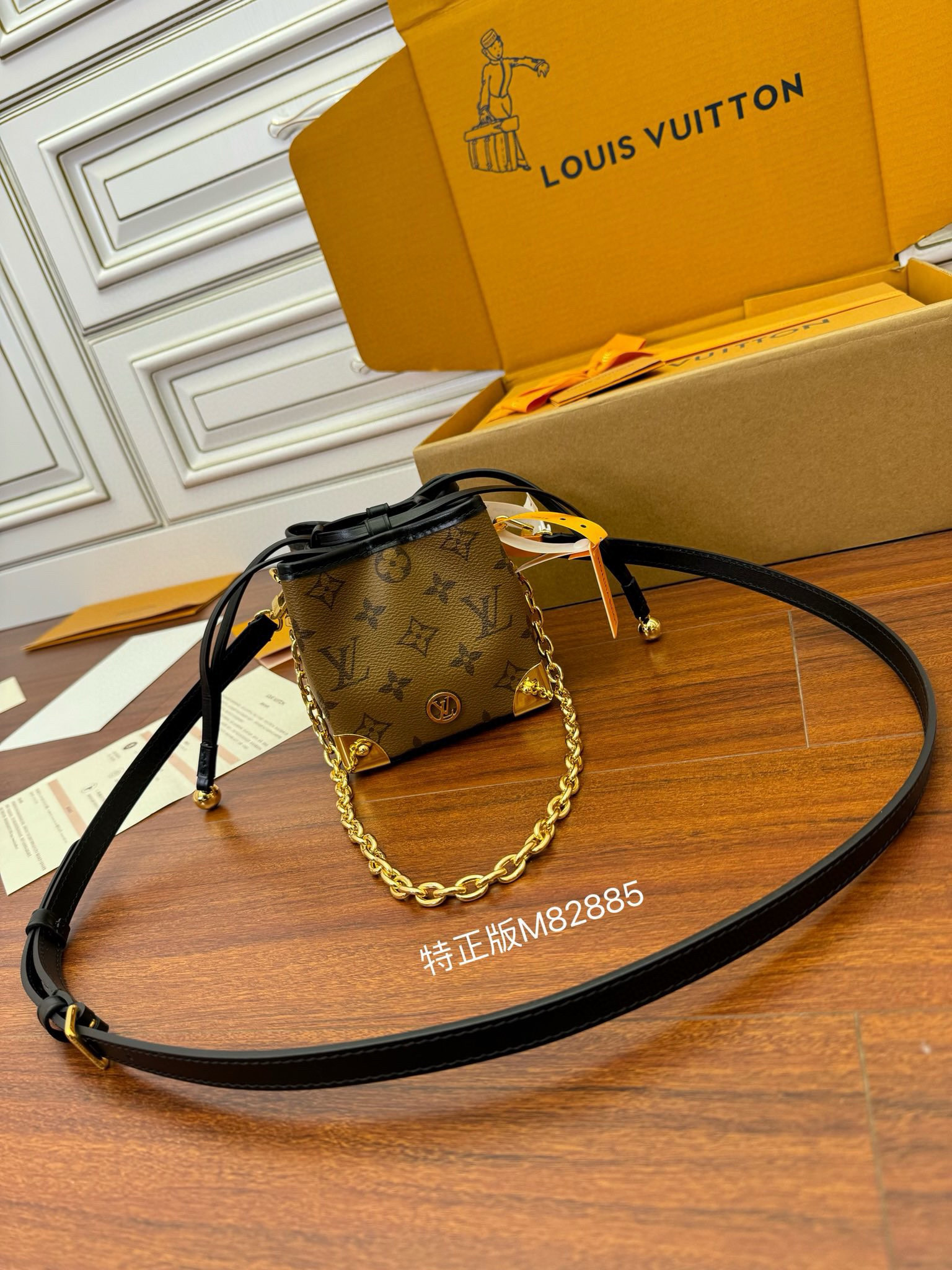 NIGO Louis Vuitton NOÉ PURSE LV CHARMS Women's Brown Old Flower Full Print Drawstring Closure Chain Leather Bucket Bag Shoulder Crossbody Bags #nigo98999