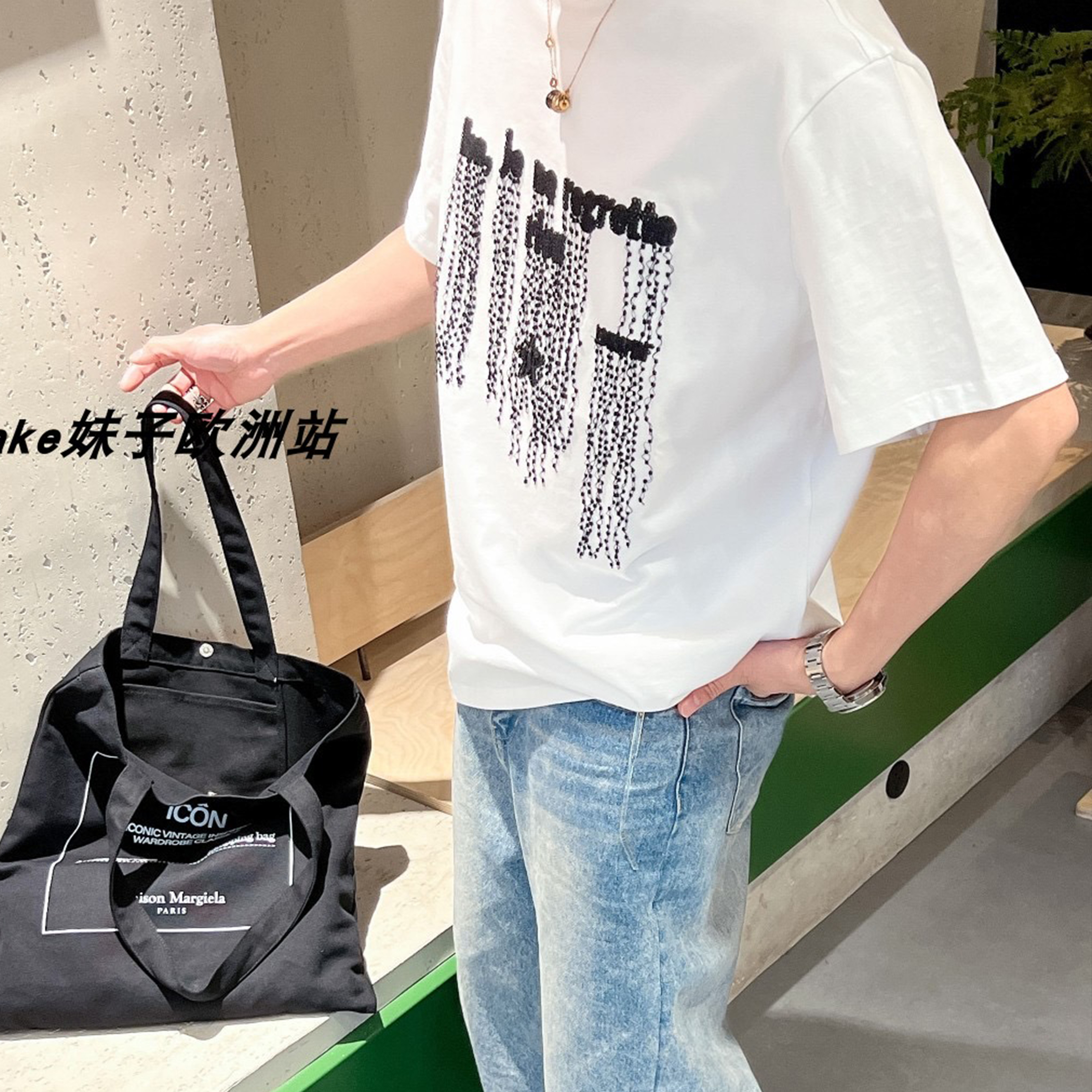 NIGO Dior Men's Women's Spring And Summer Tassel Beaded Letters Cotton Two Piece Set Casual Loose Short Sleeve Top T-shirt Ngvp #nigo8194