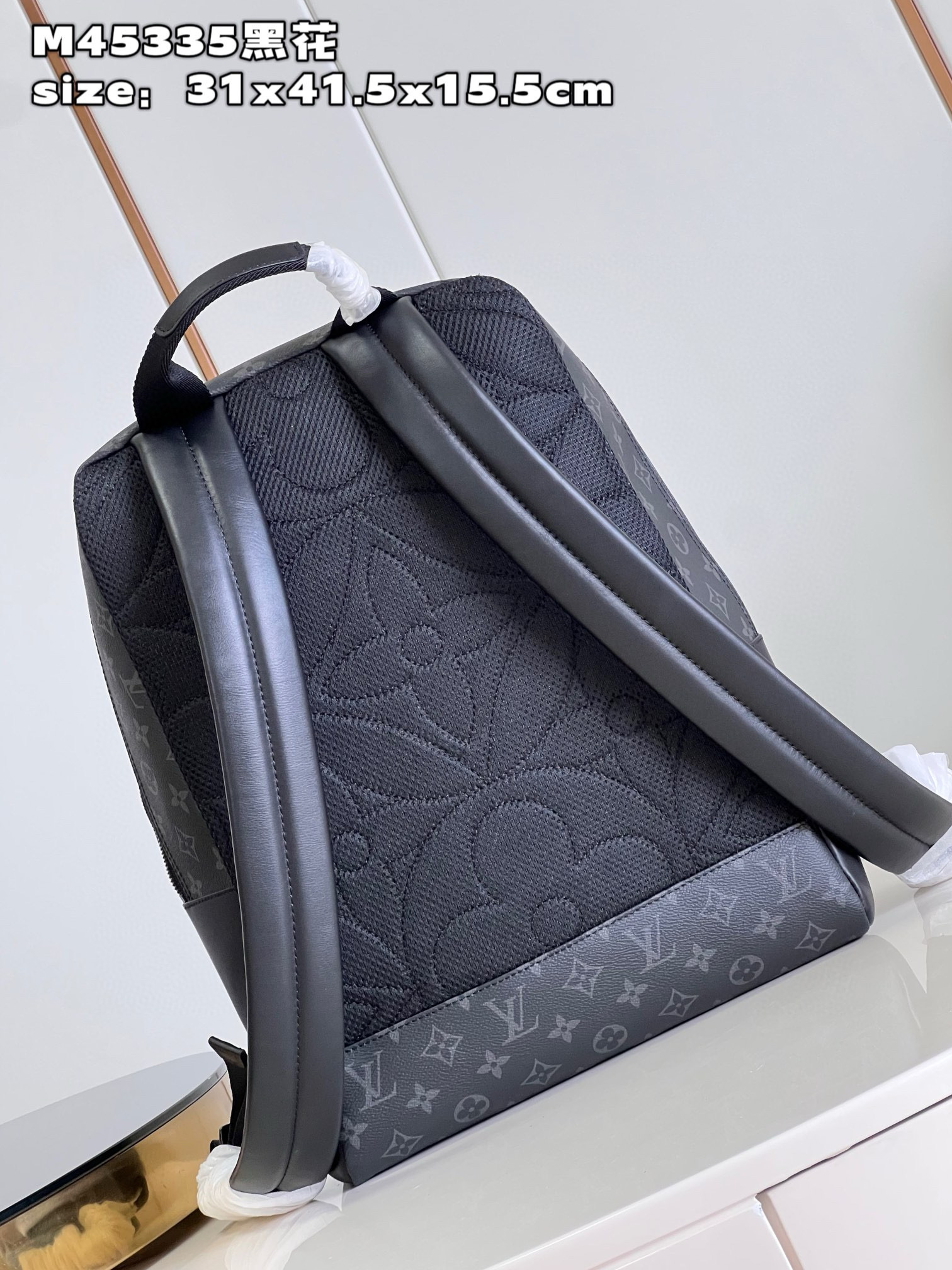 NIGO Louis Vuitton Men's Black Logo Printed Casual Backpack Dean Shoulder Bag #nigo99413