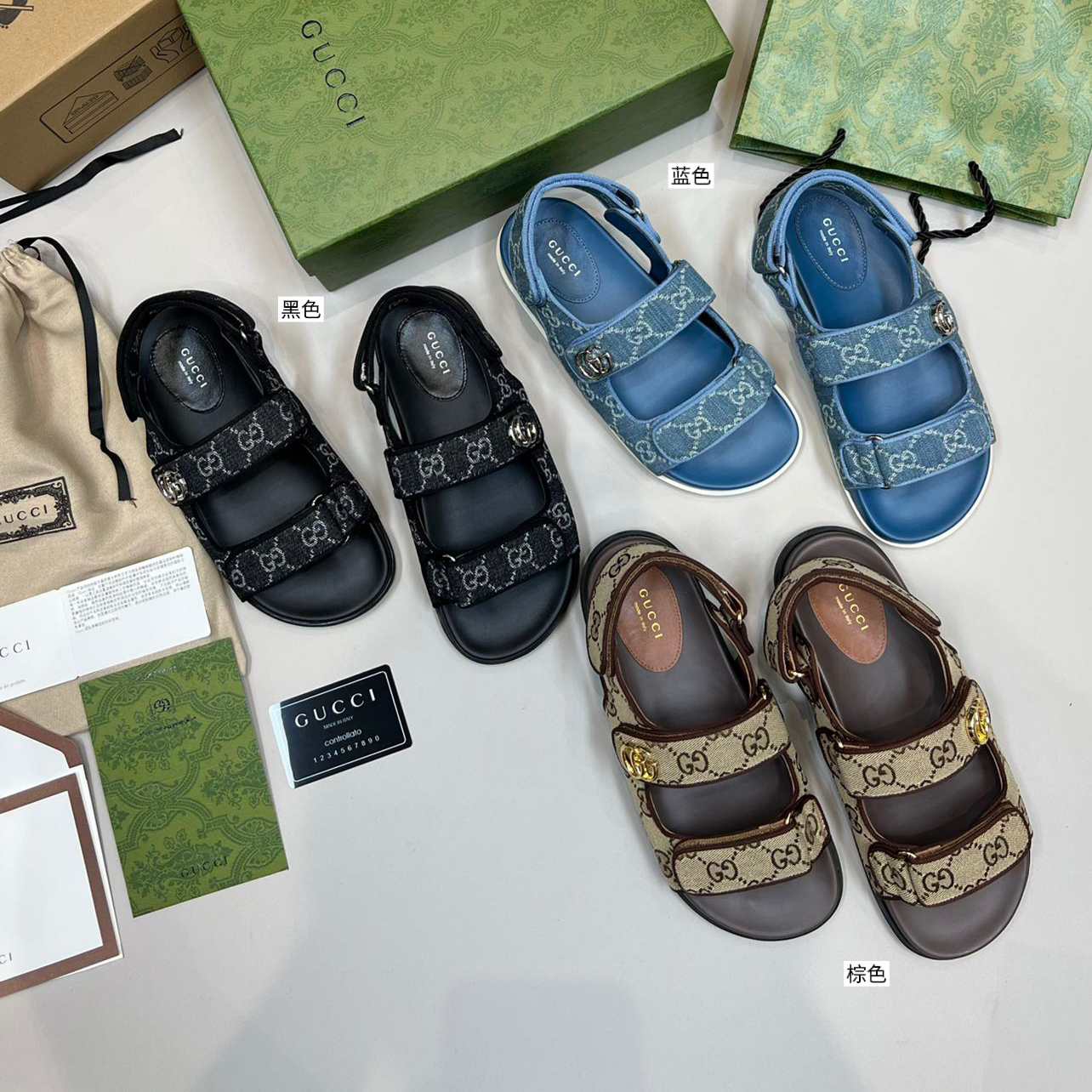 NIGO Gucci Women's Summer Logo Full Print Pattern Comfortable Simple Beach Velcro Sandals Shoes #nigo99579