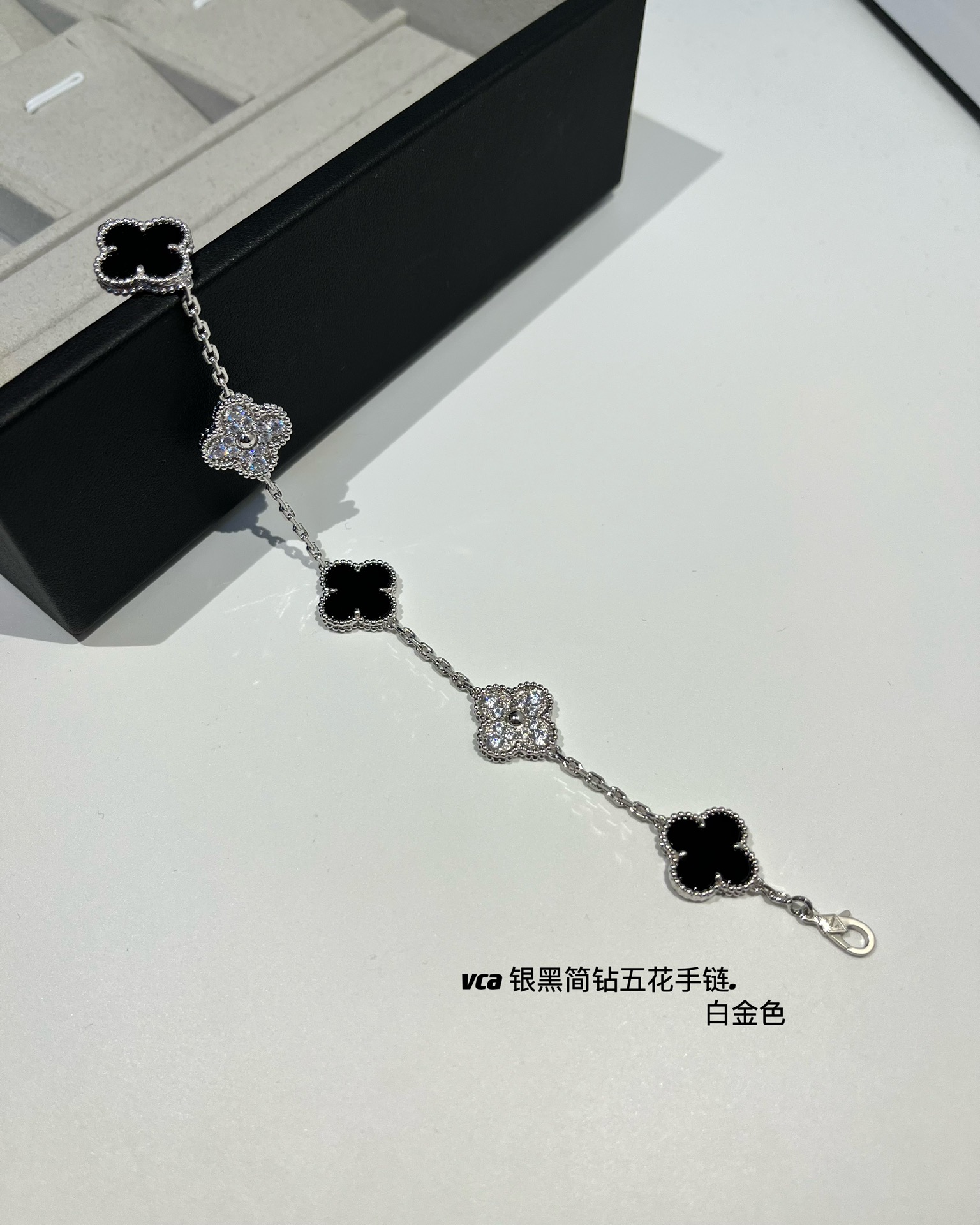 NIGO Van Cleef&Arpels Five flower black silver color matching metal bracelet, pure silver flower temperament, luxurious jewelry accessories #nigo71243